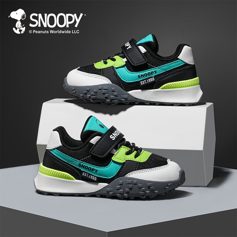 SNOOPY史努比童鞋男童鞋子新款秋季跑步鞋防滑运动鞋休闲儿童透气鞋 黑米 32码 适合脚长19.2-19.7cm怎么看?