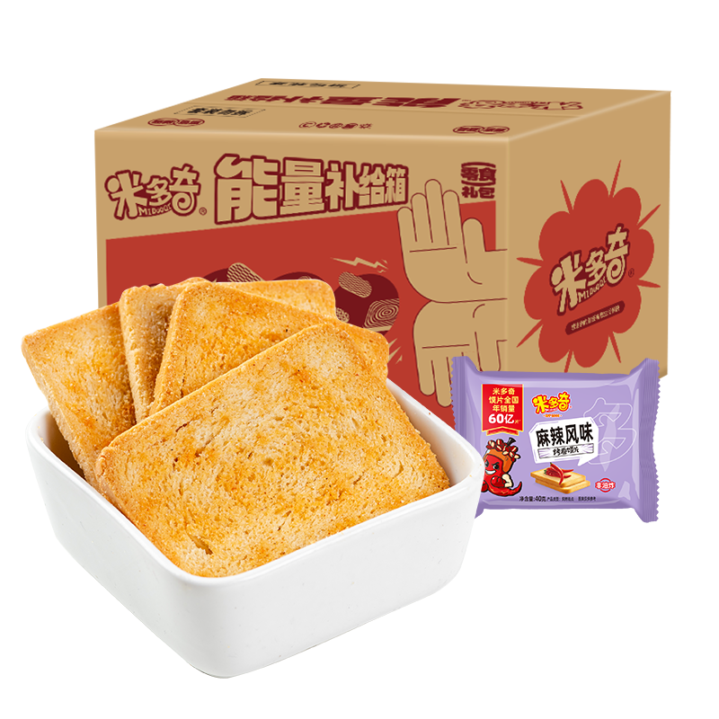 饼干膨化历史价格查询小程序|饼干膨化价格比较