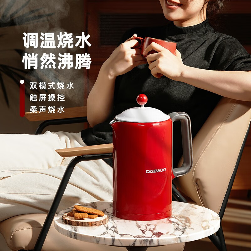 大宇daewoo电热水壶恒温热水壶家用烧水壶全自动保温一体不锈钢大容量