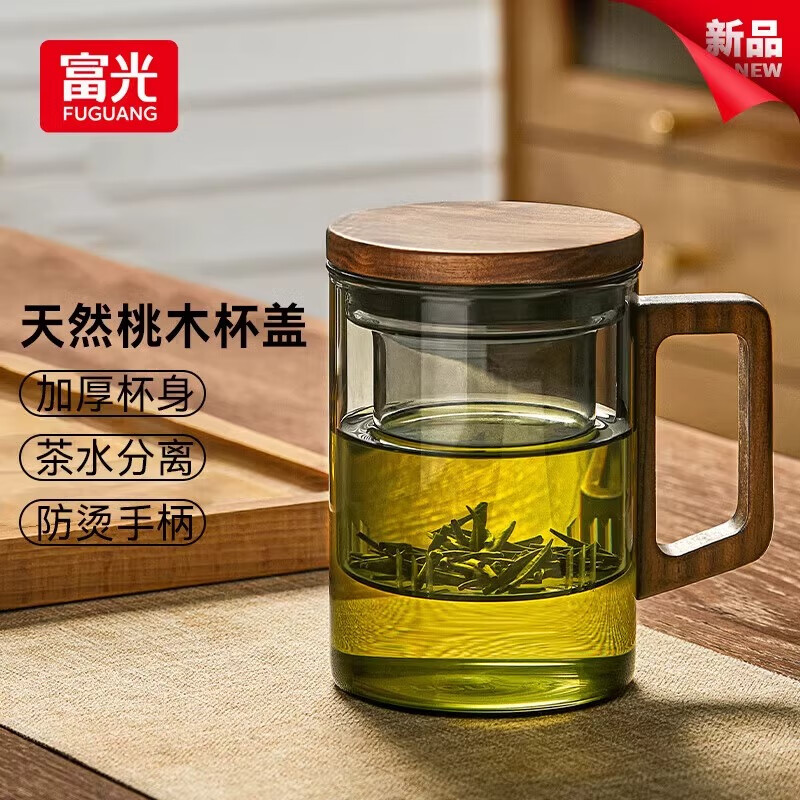 富光茶水分离杯子办公室水杯泡茶杯男玻璃杯女士带把手个人茶道杯带把 烟灰色【桃木把手盖】 400ml
