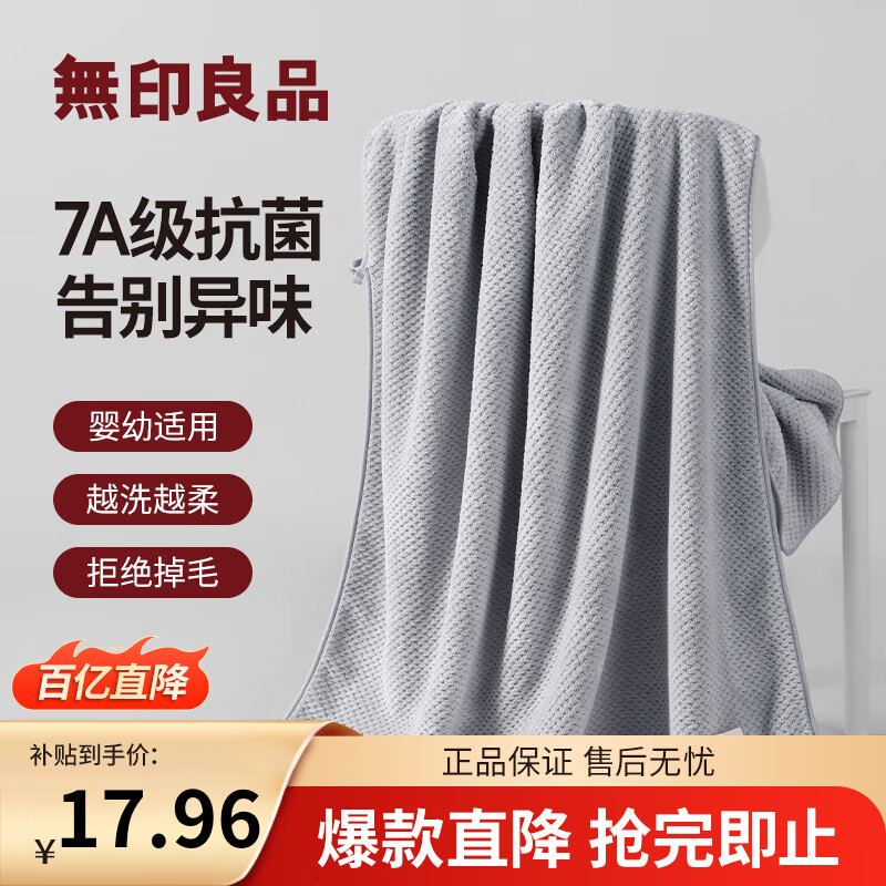 ���ڲ�������ӡ��Ʒ���ܸ�Ǵ���ɺ����ѩ����ԡ��ǿЧ��ˮϴ��ϴͷ�����ٸɲ���ë �������ܸ�-ǳ��ɫ