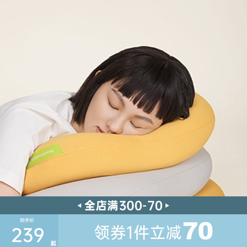 享受舒适的睡眠体验：允宝记忆棉枕芯