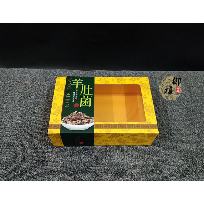 兰琦欧 羊肚菌简易折盒名贵礼品通用包装盒红菇灵芝纸盒羊肚菌盒子