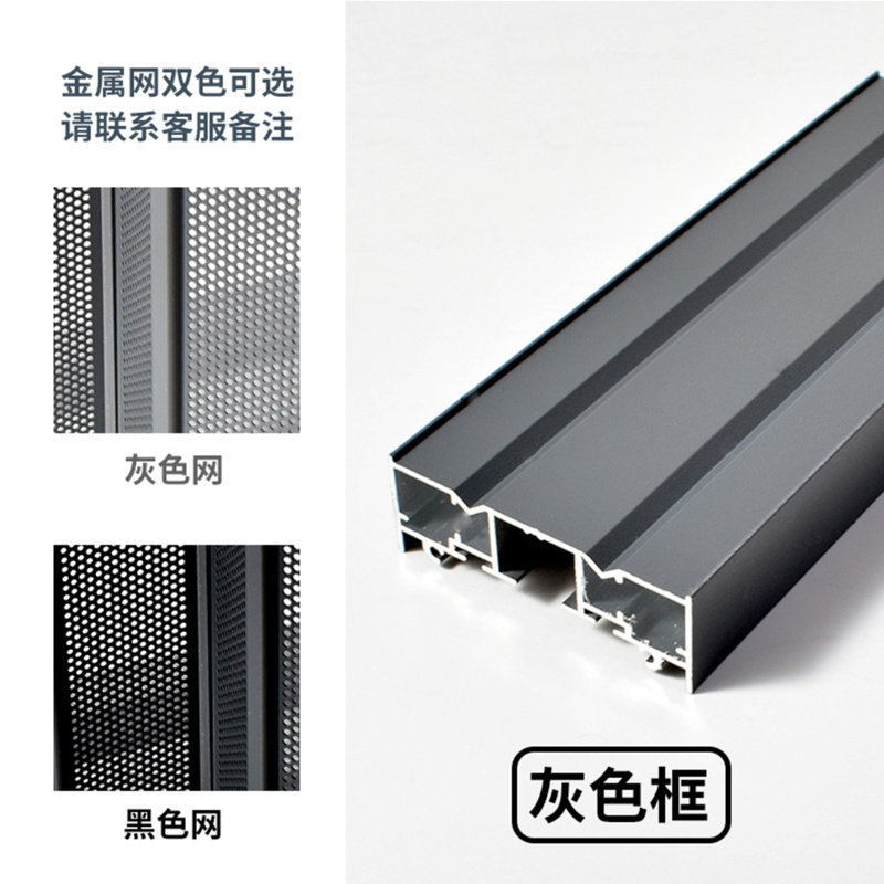新款金钢网推拉纱门金刚网折叠纱门高铁无轨推拉式金钢网铝合金伸缩
