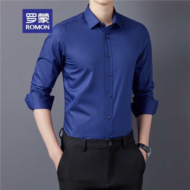 on)长袖衬衫男春秋商务修身职业装纯色中青年休闲绅士衬衣百搭 深蓝色