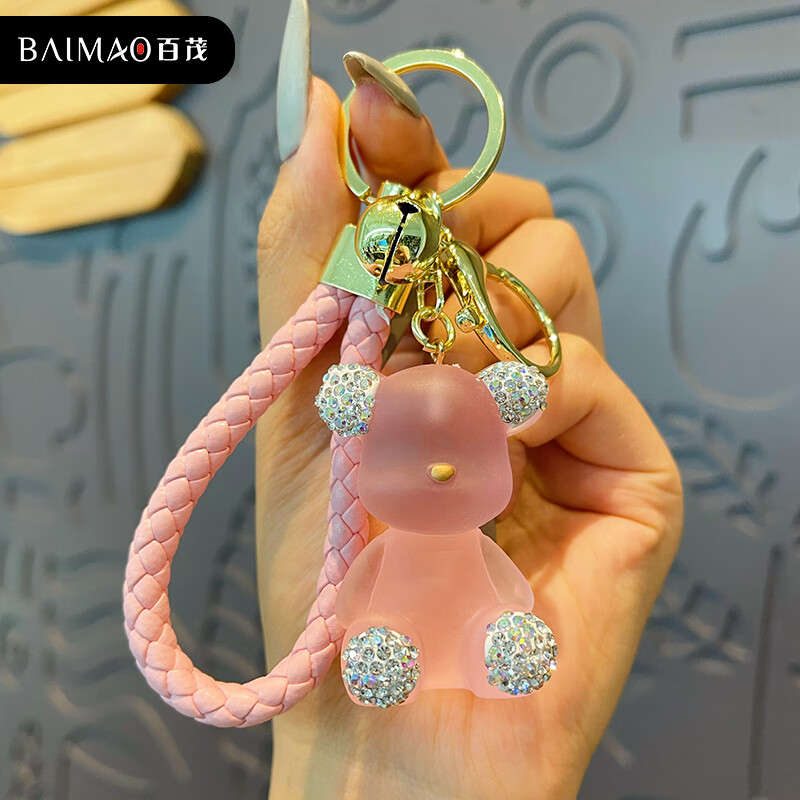 创京懿选镶钻水晶熊钥匙扣精致汽车钥匙挂件网红男女生书包钥匙链装饰