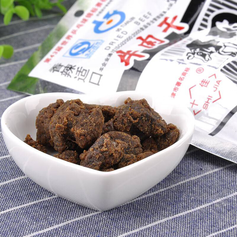 如何选择高质量肉干肉脯|肉干肉脯能查历史价格吗