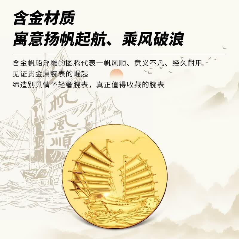 欧品客瑞士认证品牌手表男机械表全自动男士手表进口机芯男表真钻含金表 【典藏升级版】全黑色款(整表保终身使用)