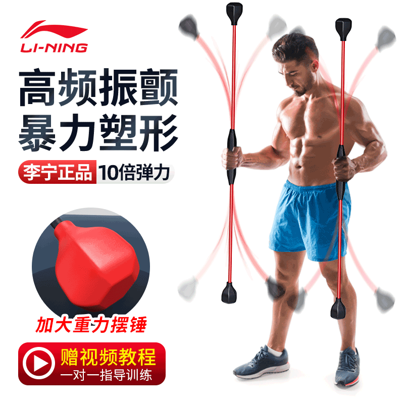 预测这款热门产品价格趋势及市场变化,抓住购买时机!
