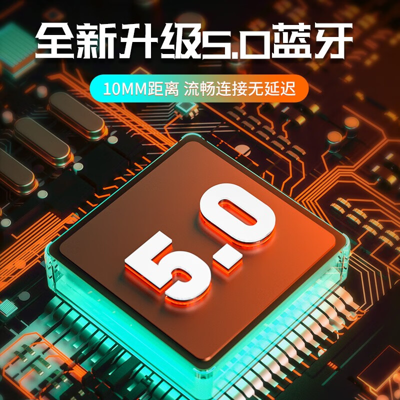 奇联 耳机头戴式无线蓝牙重低音运动降噪游戏耳麦手机电脑通用 黑红色|质保一年|内置麦克风|