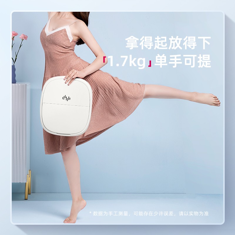 蓓慈BZ312B1泡脚桶怎么样?体验后讲实情内幕?