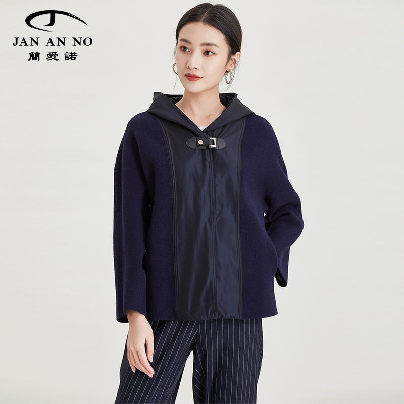 jan an no简爱诺秋冬新品女士羊毛宽松连帽毛呢外套j2110074wt 蓝色