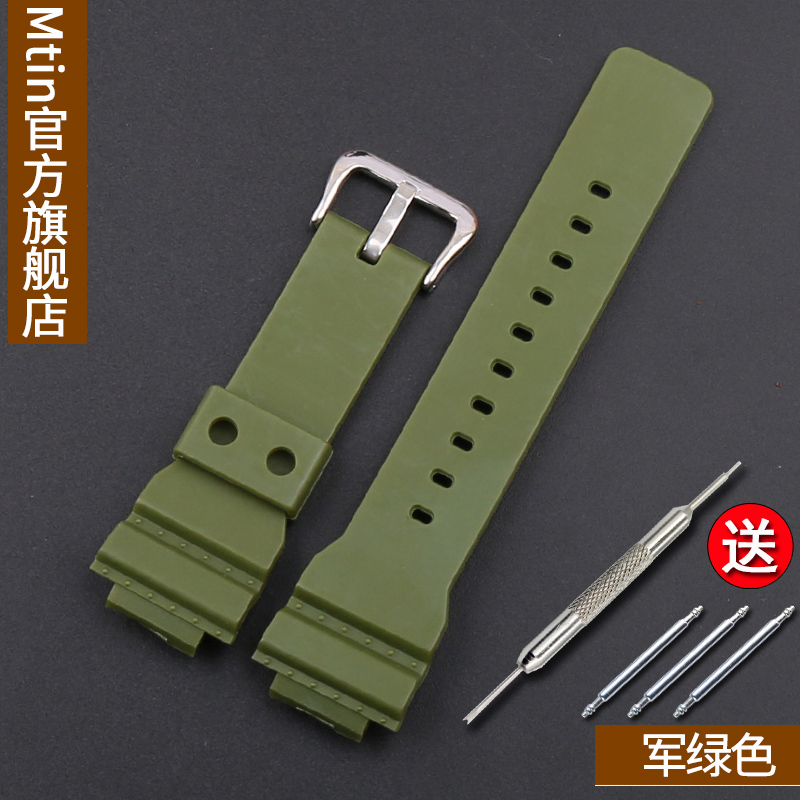 适用于卡西欧casio g-shock树脂手表带配件gma-s110mf 120 130表带