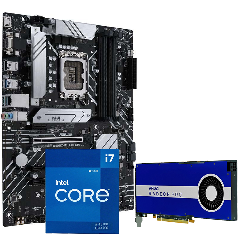 AMD 锐龙Threadripper(线程撕裂者) 3970X/3990X/3960处理器盒装CPU b660+12700+32G+w5500 ...