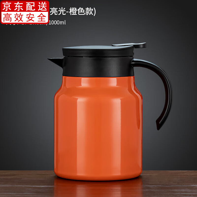 茶壶商品历史价格查询入口|茶壶价格比较