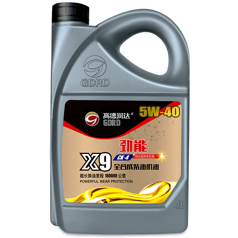 �ߵ���� ����ȫ�ϳɲ���� X9ϵ�в��ͻ��� 5W-40 CK-4�� 4L�������� 79.2Ԫ
