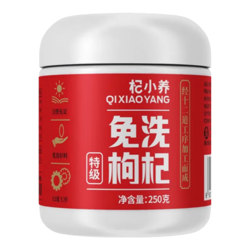 ���ڲ��������������������Ѭ��Ⱦɫ��ϴ �����ؼ�������� ���ؼ������轡�250g*1�� 89Ԫ��5��(��17.8Ԫ/��)