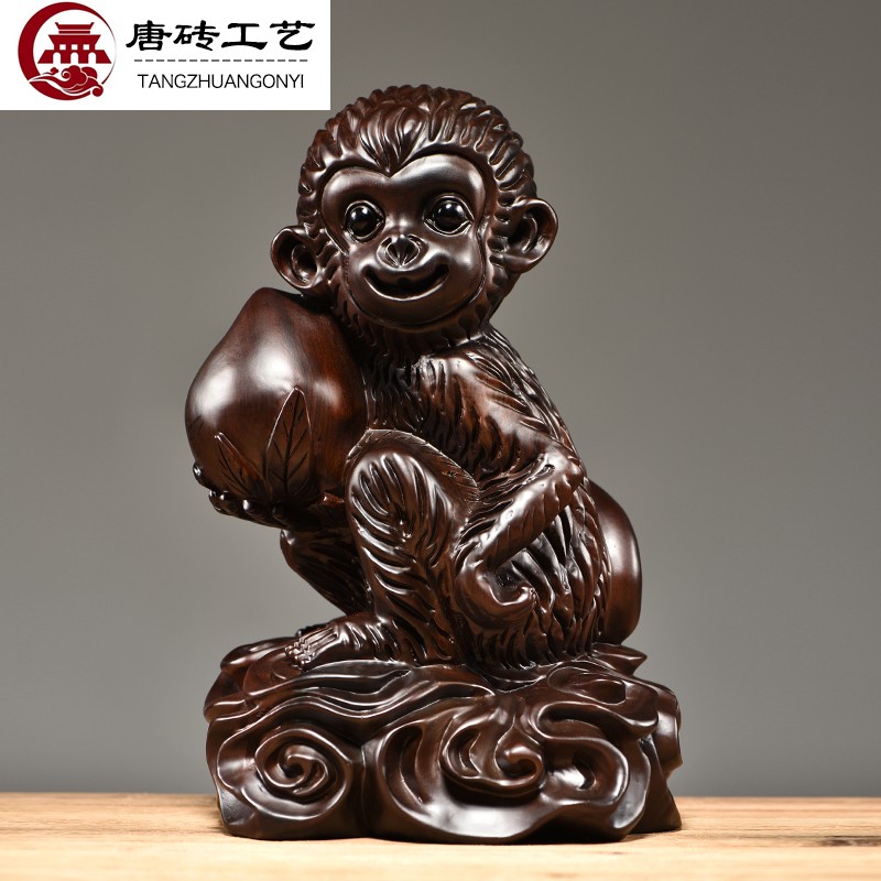 唐砖黑檀木雕猴子实木雕刻十二生肖猴动物摆件家居客厅装饰红木工艺品