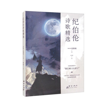 政务新媒体受众影响力研究