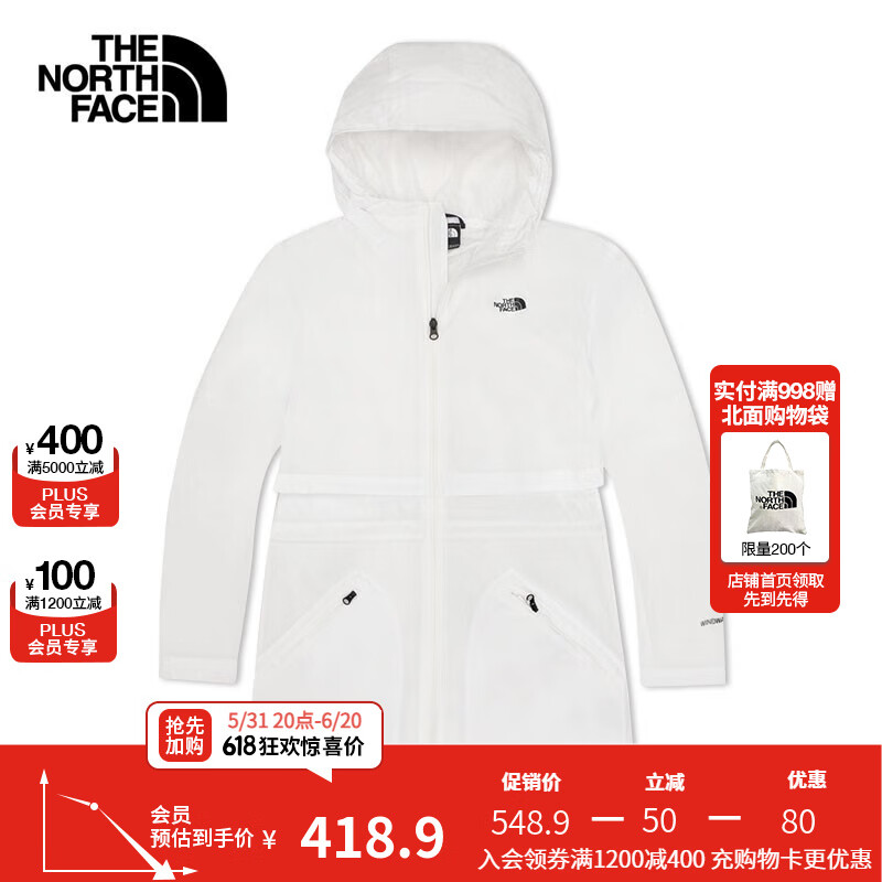 北面（The North Face）女防风夹克户外薄风衣舒适耐穿上新|4NEI FN4/白色 L/165