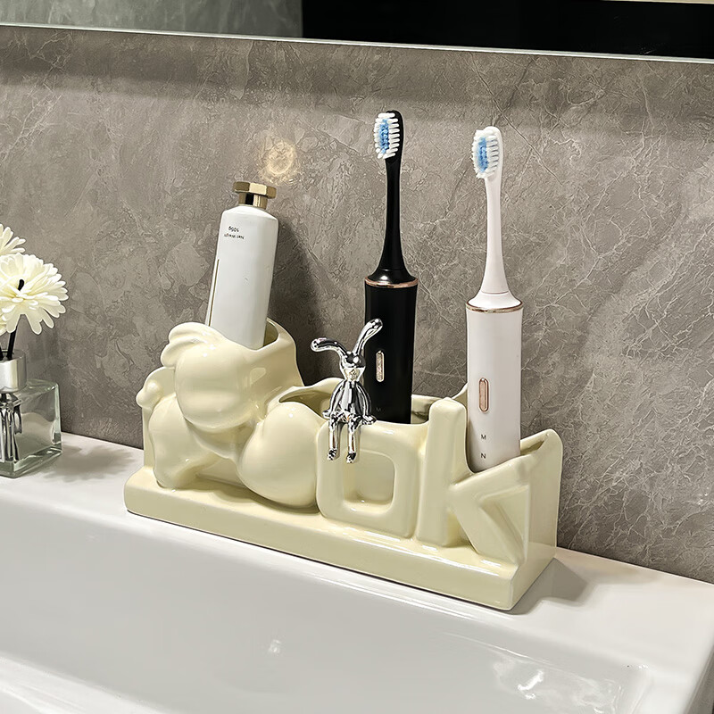 帕美居电动牙刷架免打孔牙刷挂架卫生间牙刷收纳底座牙具轻奢风置物架
