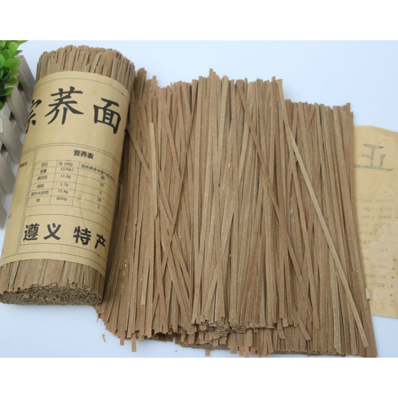 荞麦面挂面面条 荞麦面 纯荞麦面条挂面 方便速食 甜荞面 2斤甜荞面条