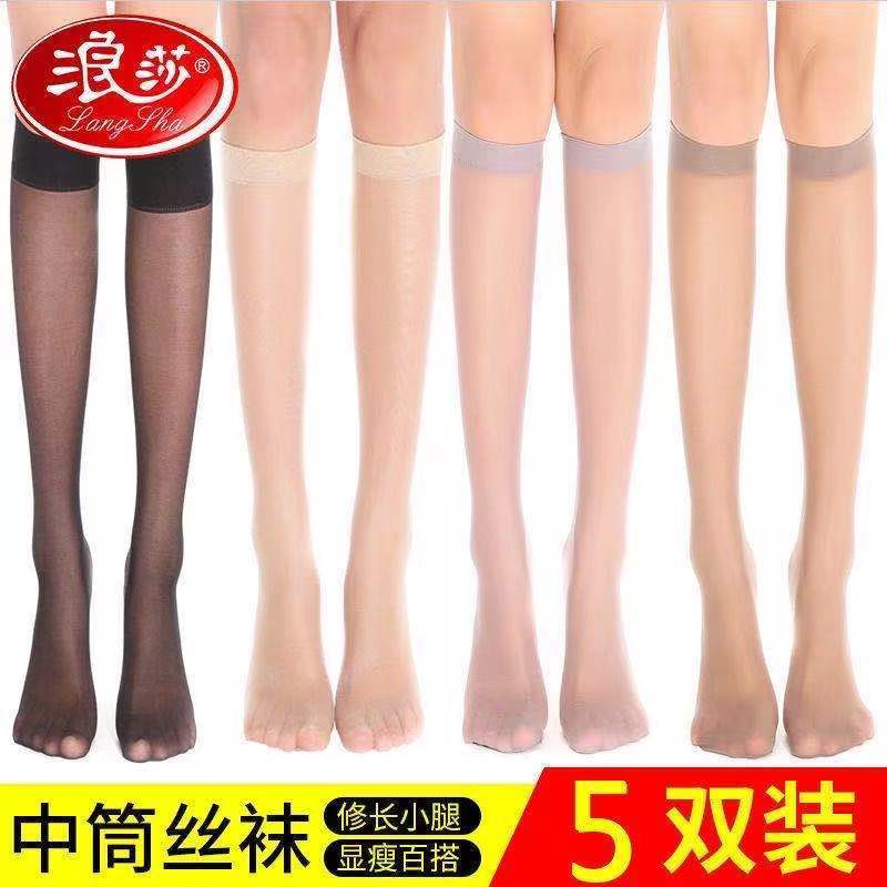找到最佳价位!全网价格走势分析,抢购前必看!