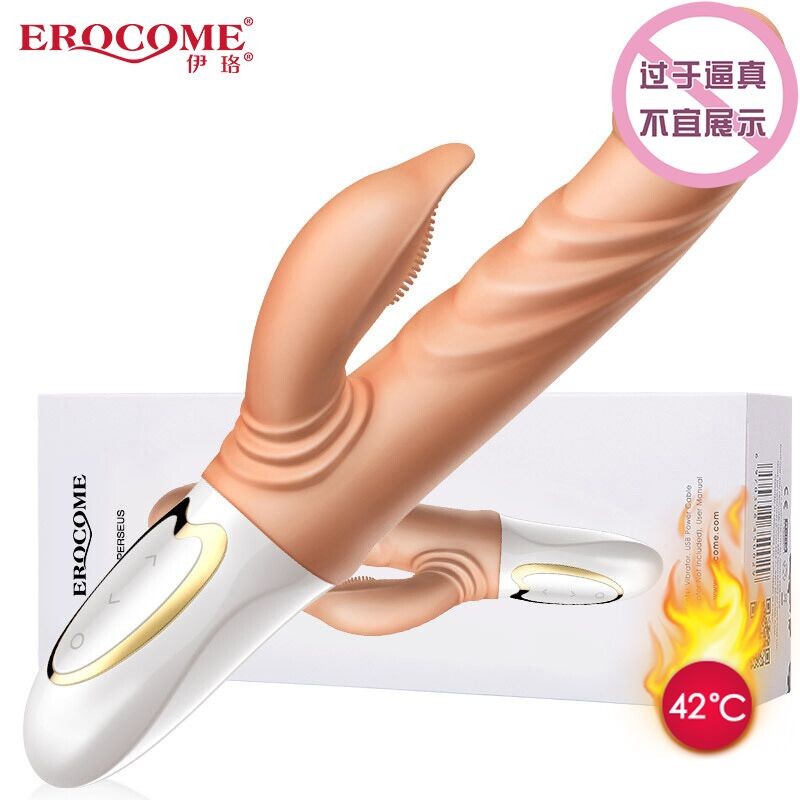 女性必备:三款高品质`平底鞋`价格走势分析