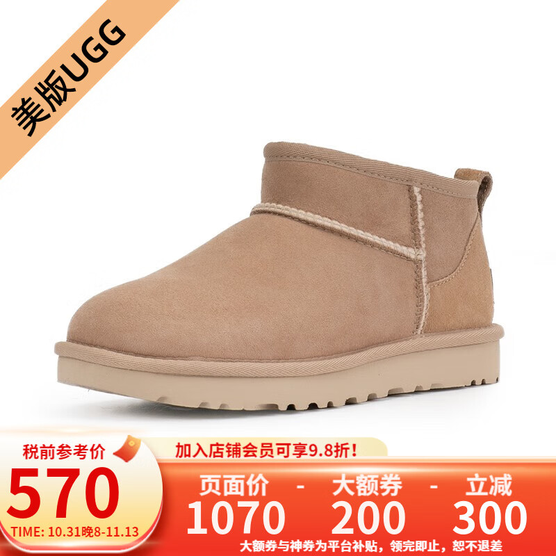 UGG������Ů��ѩ��ѥ���о��������ѥ���ʶ�Ͳѥ1116109/1137391 1116109Ů��-SAND-ɳ��ɫ 42