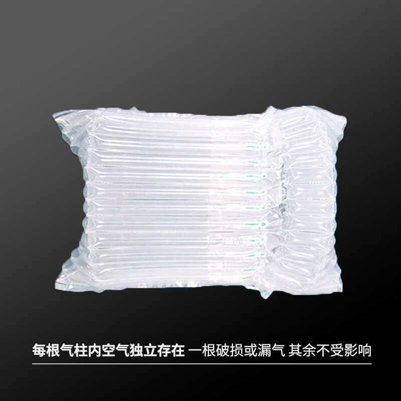 12柱高26cm杜康白酒防震气柱袋加厚气泡柱气囊袋充气泡膜充气袋