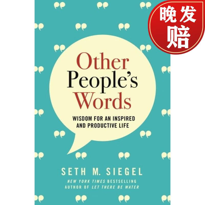 peoples words: wisdom for an inspired and productive life