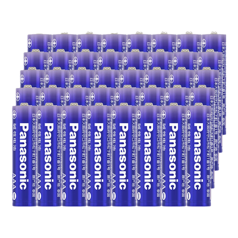 £Panasonic7Ե40ң߼  54.8Ԫ