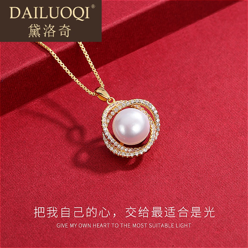 全球十大顶级珠宝品牌(轻奢珠宝品牌前十名)