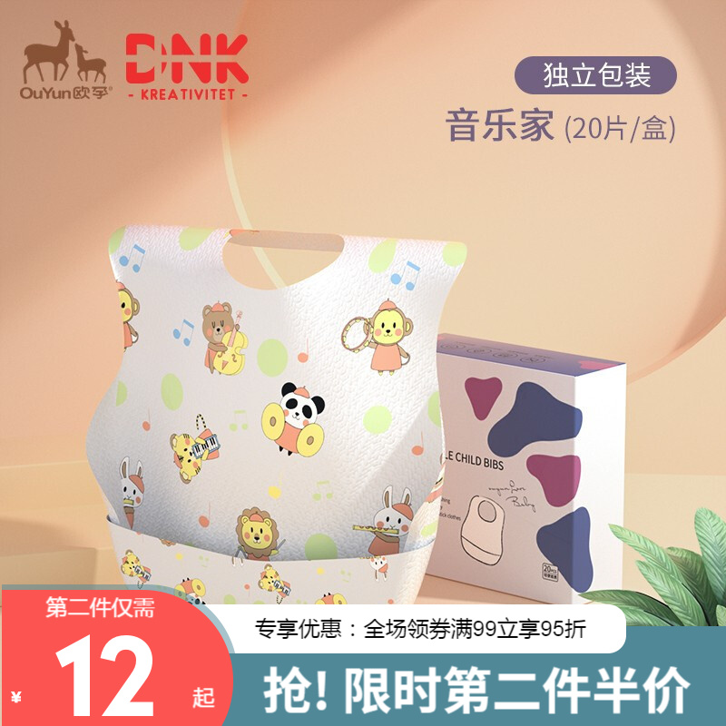 京东视频商品 2021-06-24 - 第18张 | 最新购物优惠券 京东视频商品 2021-06-24 - 第18张 | 最新购物优惠券