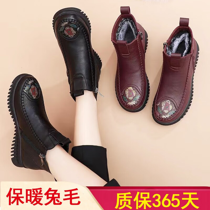 在网上购物怎么查女士休闲鞋历史价格的|女士休闲鞋价格走势