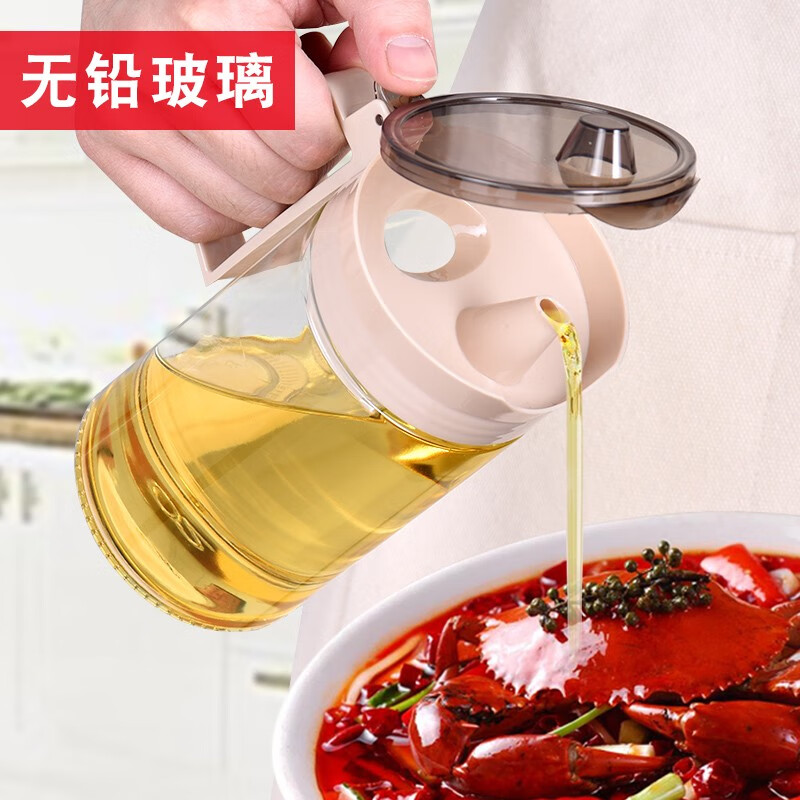 乐唯诗玻璃油壶防漏油瓶调料罐调料盒小油罐家用酱油瓶香油醋瓶瓶小多色 【卡其色】油壶1+调味罐3+底托
