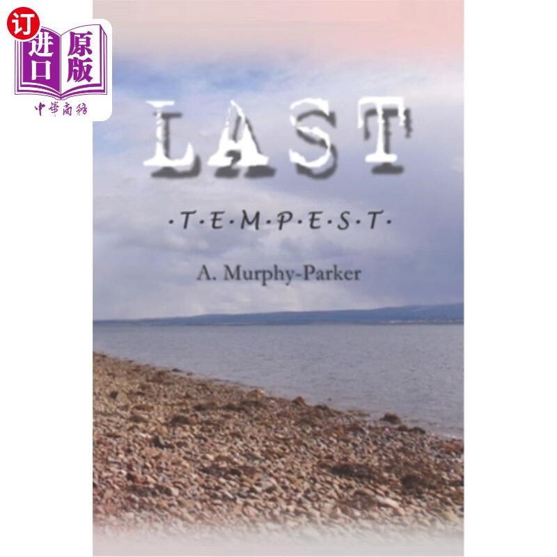 海外直订last: part one 终末:第一部分