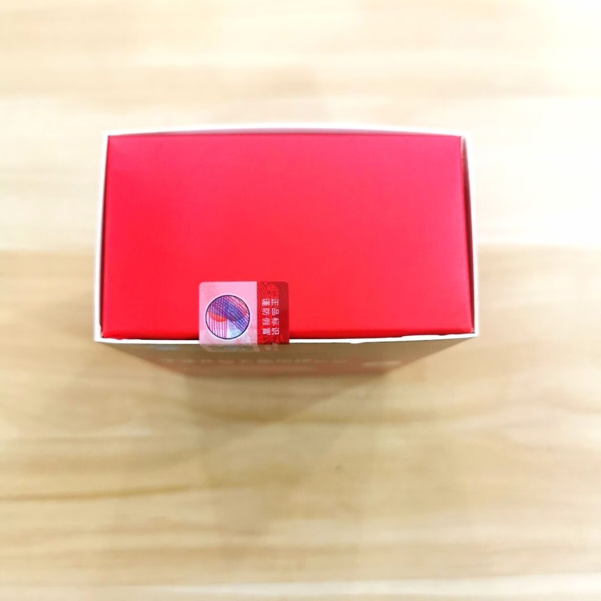 赖斯康最新款荟生QK赖斯康纤溶I酶纳豆红曲胶囊枯I草杆菌全码双防伪可查 一盒