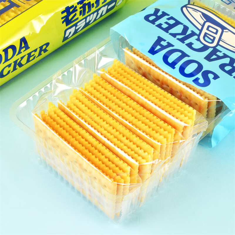 樱木良品老苏打0蔗糖饼干200g苏打碱性发酵奶盐咸蛋黄香葱独立装 香葱