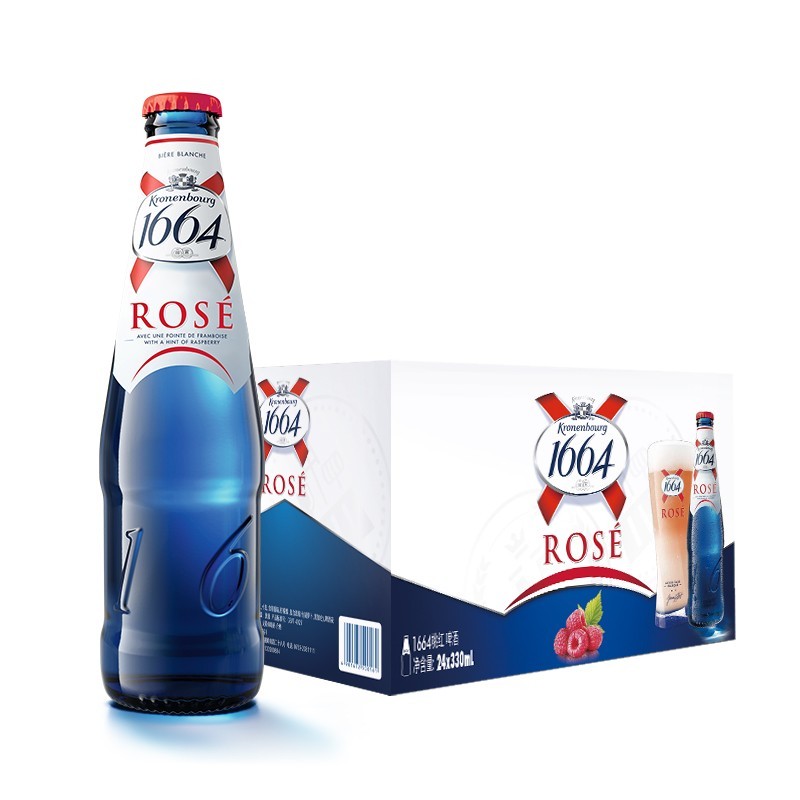 Kronenbourg啤酒 法国品牌Kronenbourg1664桃红啤酒24瓶整箱装 国产1664桃红250ml*24瓶
