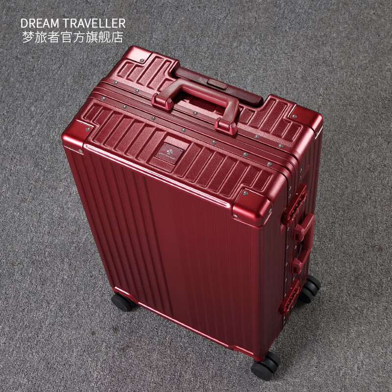 行李箱历史价格价格查询|行李箱价格比较