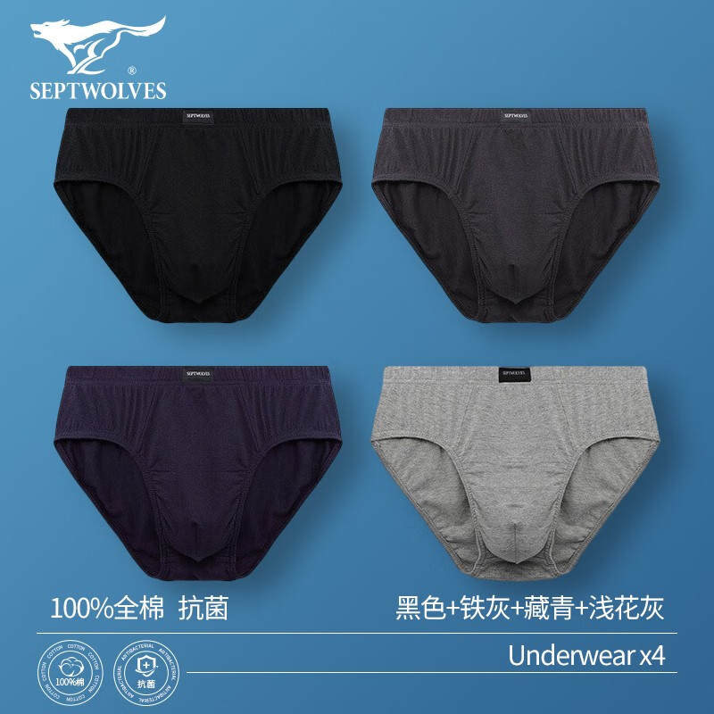 解锁价格走势!近期最火的产品【括起来的文章】购买攻略!