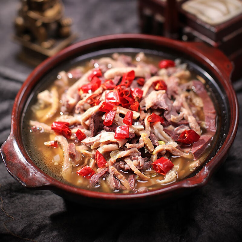 佰德隆风味羊杂汤羊杂碎羊汤羊肉汤开袋加热即食熟食小吃 500克x2袋