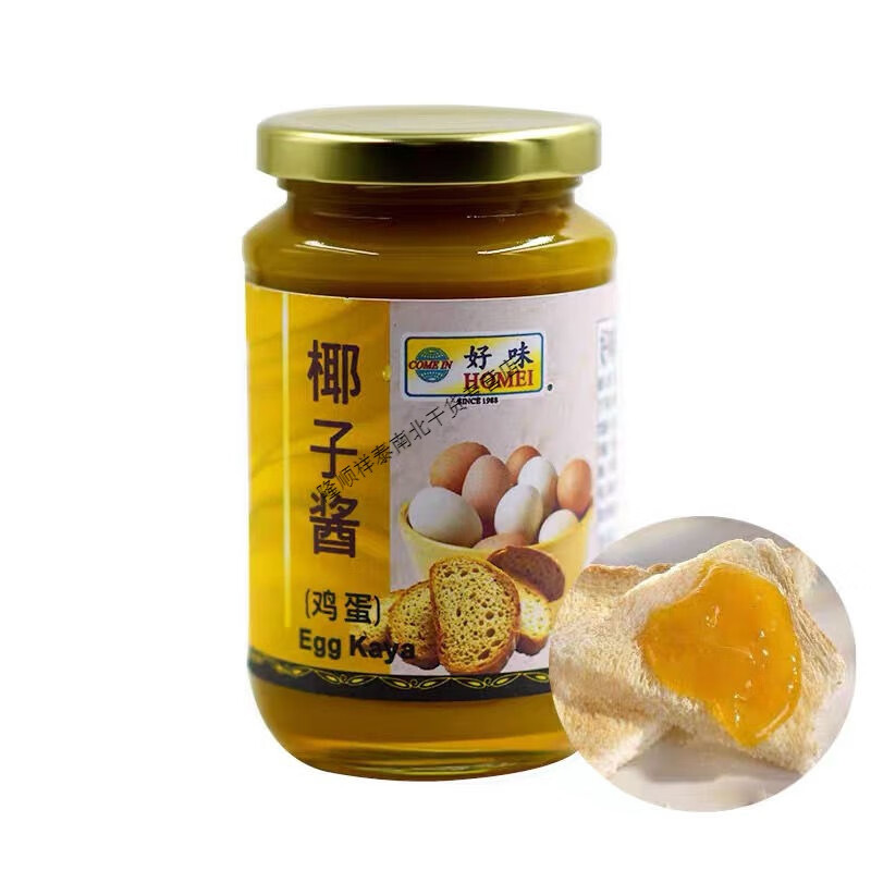 茗仟(mingqian)马来西亚好味牌椰子酱罐头班兰咖吔酱香兰叶酱kaya吐