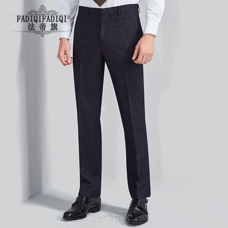 法帝旗品牌新款西裤男士商务青年正装西服裤子男条纹商务休闲西装裤