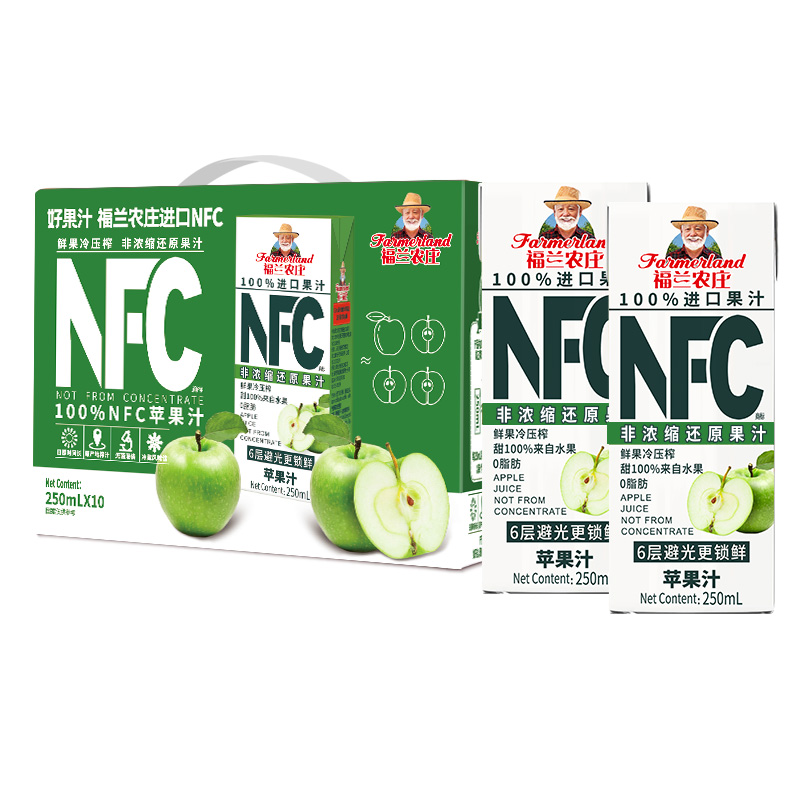 欧洲进口 福兰农庄NFC果汁 100%NFC苹果汁 饮料整箱 250ml*10瓶