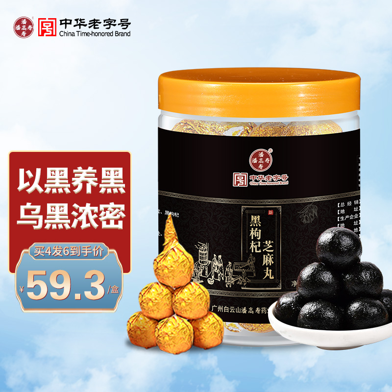 惊爆优惠！最新价格走向揭秘，抓住先机购买【括起来的文章】