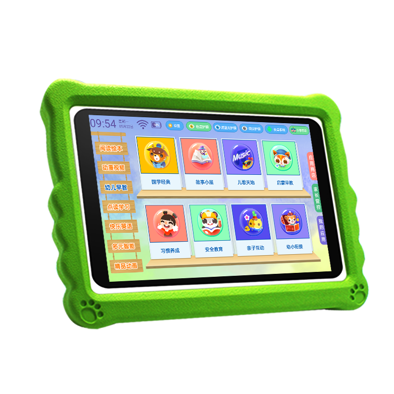 ѧͯƽѧϰˤ1-6-12ѧǰ׶԰ƴʶСν˼ά̻СѧѧӢﻤ۵ ׼2G+64Gѧǰ+Сѧס