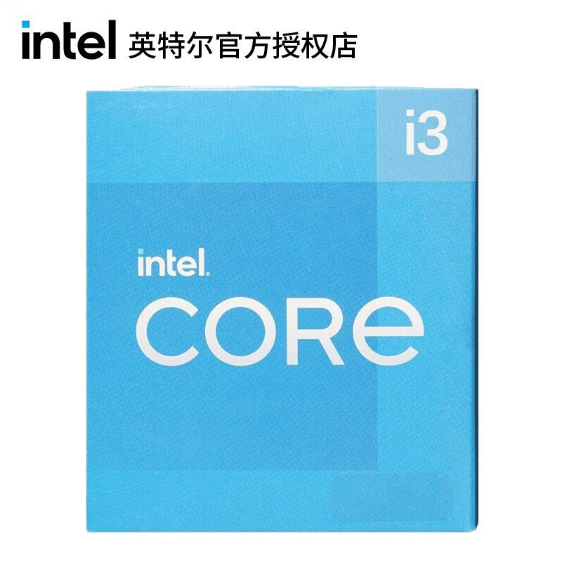 英特尔（Intel）酷睿 i3 i5 i7 i9 CPU处理器台式机电脑 全新盒装 i3-10100 四核八线程 核显