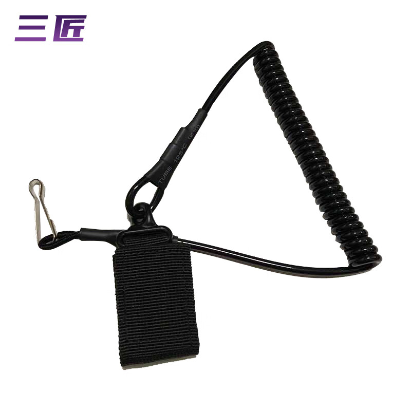 三匠户外防丢弹簧枪绳 野战训练多功能安全伸缩高弹力钢丝挂绳 枪纲绳